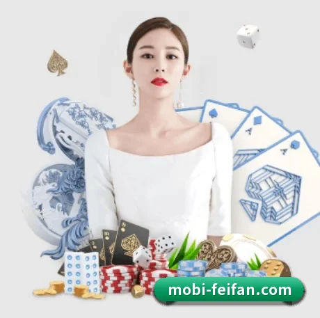 非凡娱乐 APP
